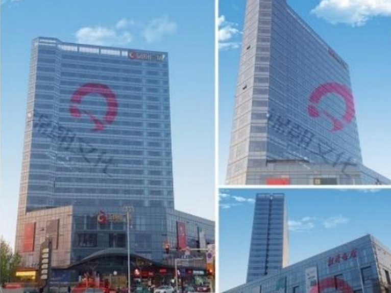 阜宁凤凰文化广场幕墙工程