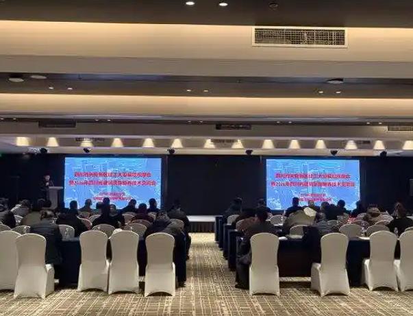 四川天府新区建工大厦复杂高大装配式幕墙观摩会暨2026年四川省建筑装饰新春技术交流会成功举办